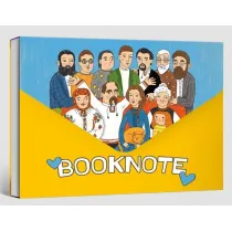 Artbooks Notatnik. Wybitni Ukrai�cy. Wersja ukrai�ska