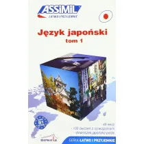 �atwo i przyjemnie. J�zyk japo�ski. Tom 1