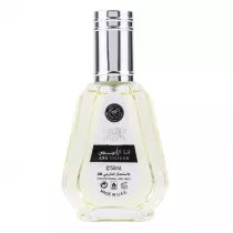Ard al Zaafaran Woda perfumowana Ana Abiyedh 50 ml