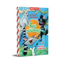Moro, Moro Niech �yje Lemur. Koty podr�nicze. Tom 5. Wersja ukrai�ska