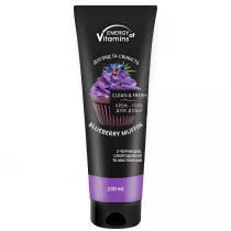 Ukraiskie Kosmetyki el pod prysznic Muffinka z Jagodami 230 ml