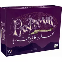 Pax Pamir