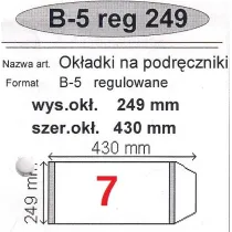 Narnia Ok�adka na podr�cznik B5 regulowana 50 szt.