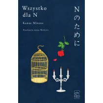 Wszystko dla N
