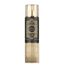 Al Wataniah Oud Mystery Intense Mgie�ka do cia�a 250 ml