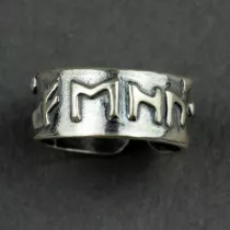 Sotis Piercie Obfitoci Fehu nr.14-15, oksydowany Ag925