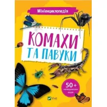Mini encyclopedia. Insects and spiders w.ukrai�ska