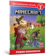 MINECRAFT. Tryb przetrwania. Poziom 2 wersja ukrai�ska