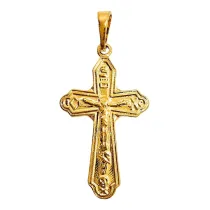 Zawieszka Krzy�yk Poz�acany 27x16mm