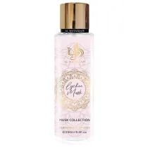Al Wataniah Musk Collection Lychee Musk BODY MIST 250 ml
