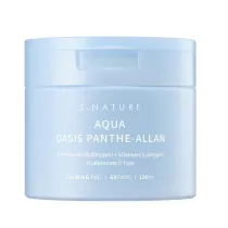 S.nature Aqua Oasis Panthe-Allan Calming Pad �agodz�ce p�atki do twarzy 60 szt.