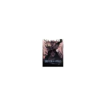 Chimery. Krocz�ca we mgle. Tom 2