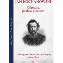 Odprawa pos��w greckich