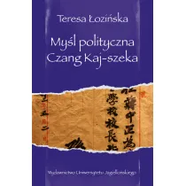 My�l polityczna Czang Kaj-szeka