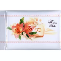 Merigraf Pami�tka �lub