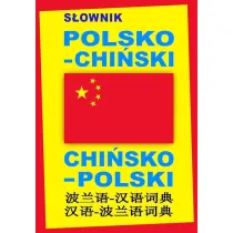 S�ownik polsko-chi�ski chi�sko-polski. Oprawa twarda