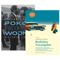 Pakiet Pok�j z widokiem na wojn�. Historia Izraela, Rodzina Netanjahu. Wspomnienie przelotnego, a w og�lnym rozrachunku zupe�nie nieistotnego zdarzenia w historii bardzo s�awnej familii