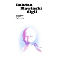 Sigil