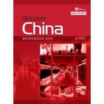 Discover China 1. Workbook