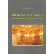 Bursztynowa komnata