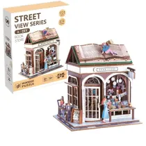 Uliczny zak�tek drewniane puzzle 3D ksi�garnia Askato