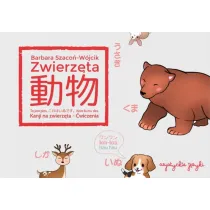 Kanji na zwierz�ta