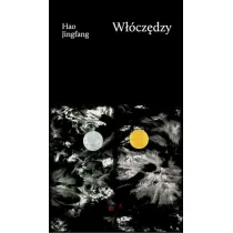 W��cz�dzy