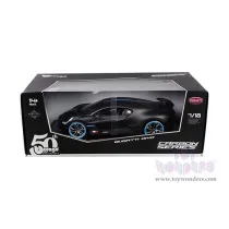 Bburago Model 1:18 Bugatti Divo Carbon Series model jubileuszowy 18-11101
