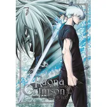 Ragna Crimson. Tom 7