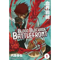 Blood Blockade Battlefront. Tom 1