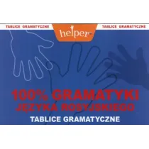 HELPER 100% GRAMATYKI J.ROSYJSKI TABLICE GRAMATYCZNE-KRAM