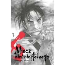 Miecz Nie�miertelnego. Tom 1