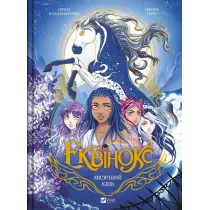Equinox. Moonhorse w.ukrai�ska