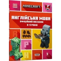 Minecraft. J�zyk angielski 8-9 lat. Wersja ukrai�ska