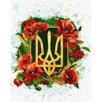 Ideyka Malowanie po numerach - Kwitn�cy tr�jz�b 40x50cm