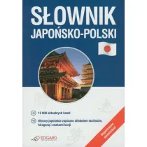 S�ownik japo�sko-polski
