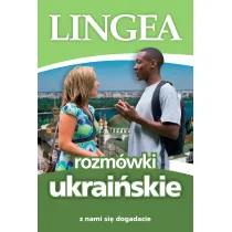Rozm�wki ukrai�skie. Z nami si� dogadacie