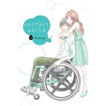 Perfect World. Tom 2