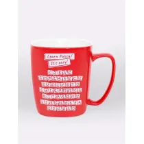 Nadwyraz.com Kubek ceramiczny czerwony Learn Polish! It`s easy