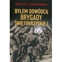 By�em dow�dc� Brygady �wi�tokrzyskiej
