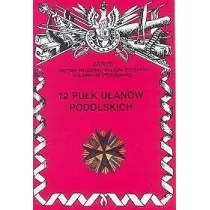 12 pu�k u�an�w podolskich
