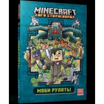 MINECRAFT Moby rz�dz�! Paperback (UA)