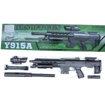 Karabin A116 81cm Cabo-Toys