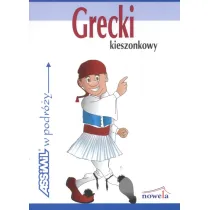 Grecki Kieszonkowy W Podr�y