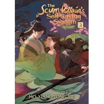 The Scum Villain`s Self-Saving System. Ren Zha Fanpai Zijiu Xitong. Novel Volume 2