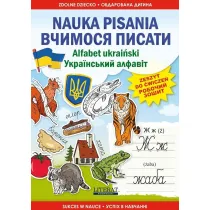 Nauka pisania. Alfabet ukrai�ski