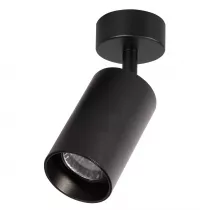 Eko-light Lampa Kinkiet Spot Pipe Spot Czarny 1xGU10