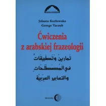 �wiczenia z arabskiej frazeologii cz�� 1