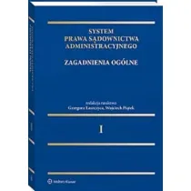 System Prawa S�downictwa Administracyjnego. Zagadnienia og�lne
