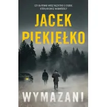 Wymazani